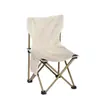Silla plegable elevada para exteriores de venta directa personalizada, Silla de camping portátil y cómoda para bocetar, Silla plegable de almacenamiento simple