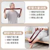 Bandas de Resistencia Alemanas para Crecimiento Muscular, Bandas de Resistencia Digitales para Personas de Mediana Edad y Mayores, Bandas Elásticas para Músculos de la Cadera de Rehabilitación, Entrenamiento de Fuerza de Piernas