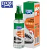 Solución de acabado para gamuza Exfoliante para gamuza Gamuza Zapatos de gamuza Color Refrescante Cuidado Untar
