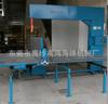Máquina de Corte de Espuma de Cuatro Ruedas para Máscaras, Máquina de Corte Vertical, Máquina de Corte Empresarial, Producto de Corte con Cuchilla Vertical, Máquina de Corte Recto de Esponja
