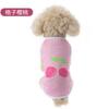 Novo colete respirável para cachorro de verão, fabricantes de fonte de gato, roupas de animal de estimação de desenho animado, Corgi, balde method, roupas para cachorro pequeno
