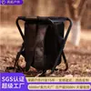 Banqueta mochila, banqueta de pesca, plegable y almacenable, banqueta con bolsa de hielo, se puede llevar en la espalda, silla de pesca para exteriores