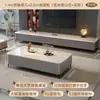 Mesa de Centro em Pedra Sinterizada Sala de Estar Casa 2025 Novo Apartamento Pequeno Luxo Leve High-End Moderno Minimalista Gabinete de TV de Chão Combinação