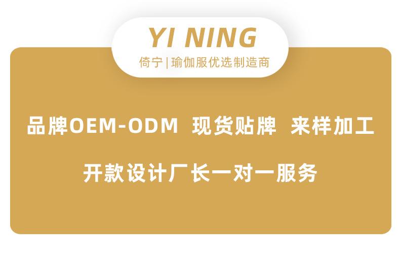 详情 (00)