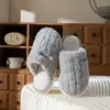 Pantuflas de felpa y algodón engrosado para mujer, estilo nuevo invierno 2026, para uso en interiores, que brindan calidez y comodidad, también disponibles en versión para pareja para hombre