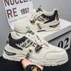 Zapatos Deportivos para Hombre Primavera Nuevos de Moda Versátiles que Aumentan la Altura Antideslizantes de Suela Gruesa Resistentes al Desgaste Deportivos Casuales Zapatos de Papá para Hombre