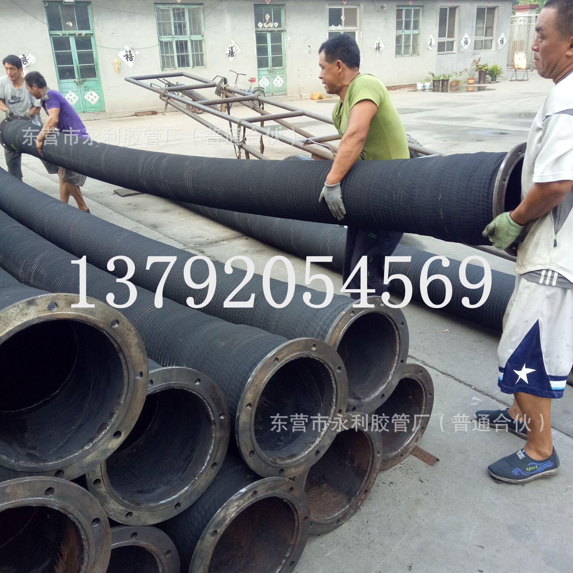 QQ图片20160804114042