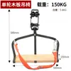 Polea de Comunicación Polea de Cable de Acero Silla Colgante Silla Colgante Tablero Deslizante para Sentarse en Telecomunicaciones Silla Deslizante a Gran Altura Línea Colgante de Cable Óptico Carrito