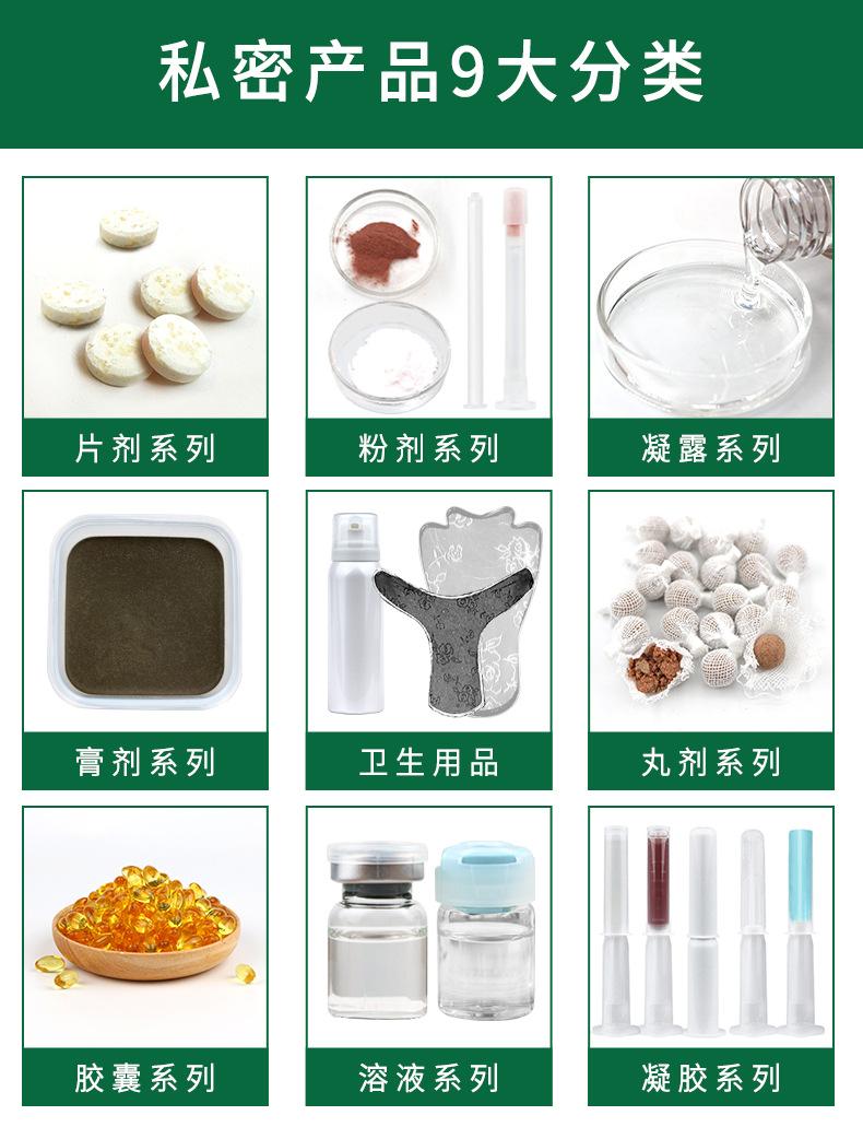 通用3