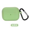 Nueva funda protectora de silicona tipo concha para Apple Airpods pro2 funda para audífonos funda blanda simple para audífonos