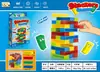Jogo de Mesa Infantil Transfronteiriço Equilíbrio Navio Pirata Brinquedos de Jogo de Tabuleiro Interativo Pai-Filho Lazer Entretenimento Encaixe