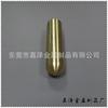Procesamiento CNC metal pluma de masaje salud pluma material latón Equipo Meridiano punto stick
