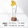 Trofeo de cristal de madera maciza hecho a medida, placa de premio creativa, placa de madera para empleado destacado en reunión anual, recuerdo personalizado