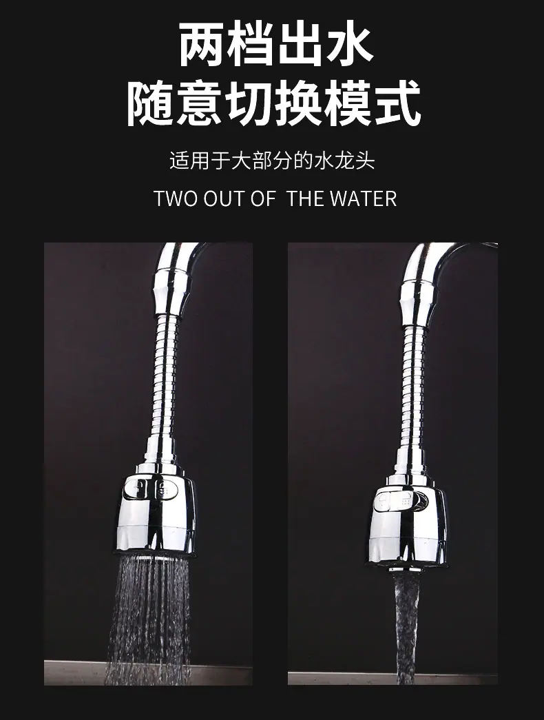 起泡器大头_05.jpg