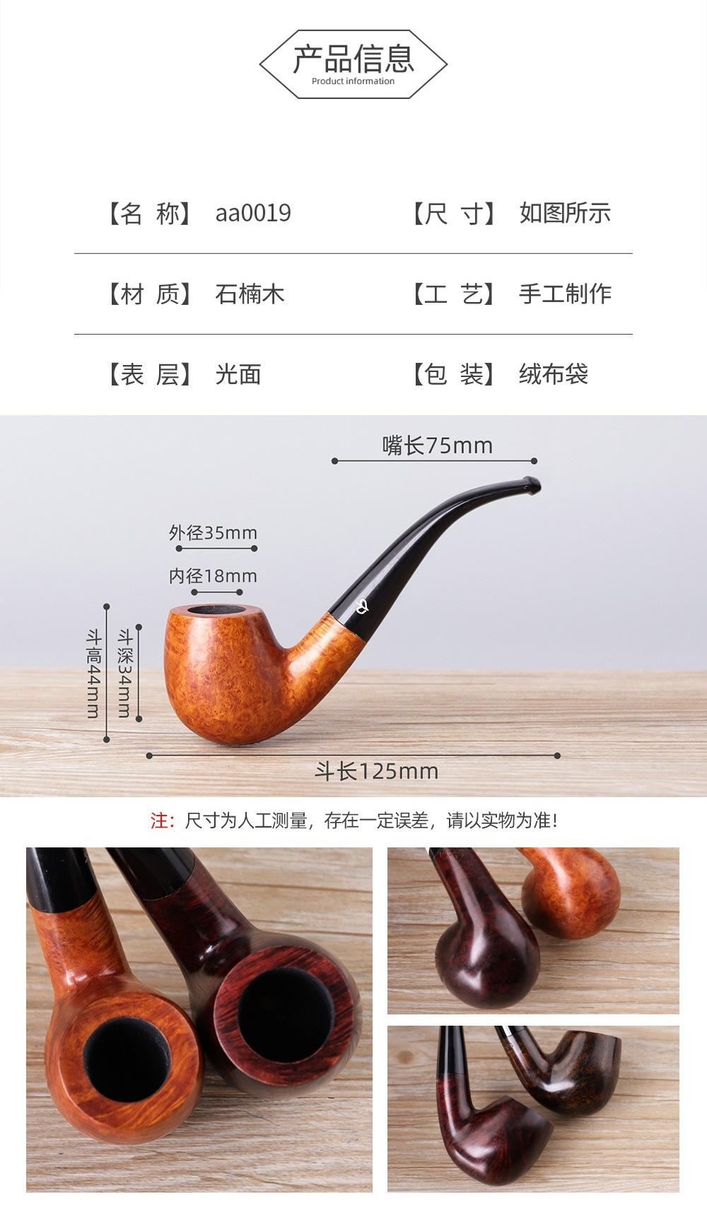 详情 (1).jpg