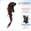 Trenzas para peluca de mujer, cabello trenzado con accesorio para el cabello de lazo, trenzas de cabello artificial natural estilo coreano, coleta de peluca con pinza de garra