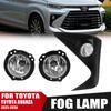 Adecuado para Toyota AVANZA 2022-EN conjunto de lámpara antiniebla lámpara antiniebla luz de circulación diurna lámpara de parachoques delantero