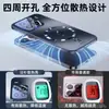 Adecuado para Funda de Teléfono Móvil Xiaomi 15, Cubierta Protectora Anti-Caídas, Disipación de Calor Ultradelgada, Succión Magnética Magsafe, Lightning Mate, Gama Alta