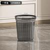 Nuevo Cubo de Basura Transparente para Uso Doméstico, Lujo Ligero, Gran Capacidad, Contenedor de Almacenamiento de Plástico Espeso de Alto Valor para Cocina y Sala de Estar