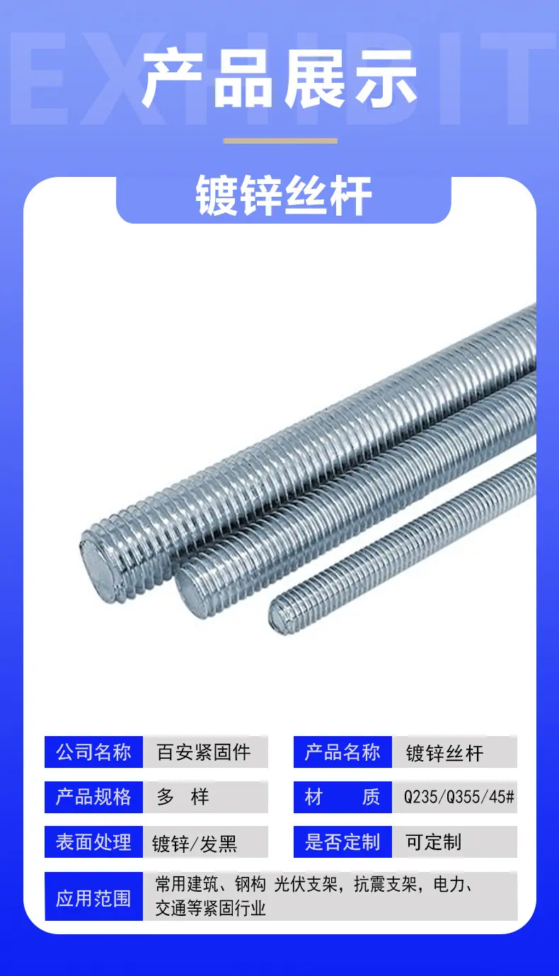 详情页1.jpg