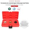Volkswagen 1.8T ferramenta de cronometragem Sagitar Magotan Audi 2.0T Q5 ferramenta especial CC manga da árvore de cames A4L