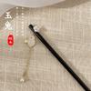 Horquilla Vintage Nuevo Antiguo Chino de Alta Gama Cabeza Sur Corea Elegante Hanfu Horquilla Coreana Accesorios para el Cabello de Metal para Mujeres