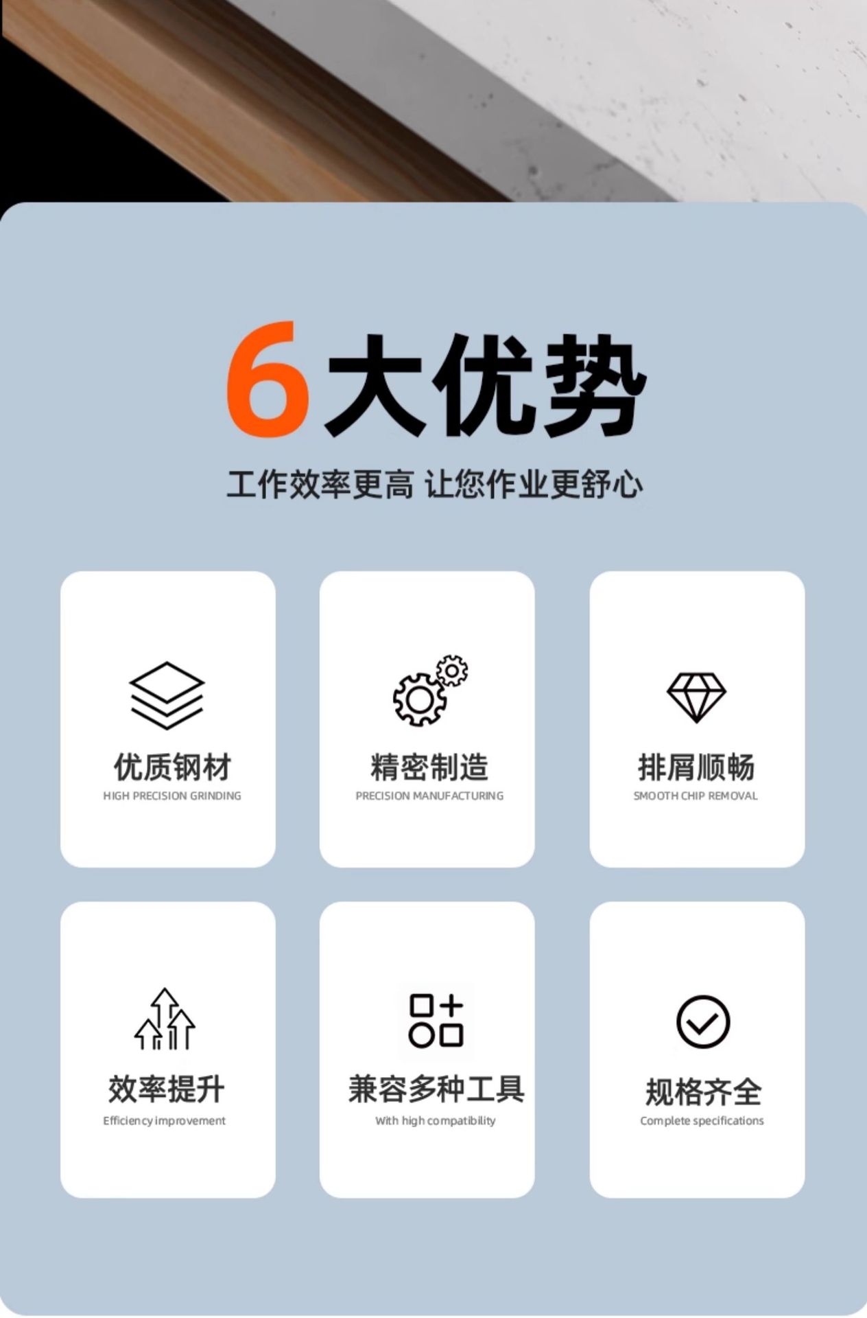 详情图_03.jpg