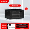 Gabinete 42U32U22U1 metro1.2 metro2 metro Gabinete Caja de Interruptores Monitoreo Amplificador de Potencia Máquina Servidor de Red Gabinete