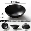 Tigela de Melamina Preta Kaiba para Macarrão Tigela de Plástico para Sopa Macarrão Ramen Arroz Macarrão Tigela Grande Especial de Loja de Macarrão Tigela Quente Picante Comercial