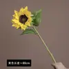 Flor artificial de girasol de un solo tallo muy realista para decoración del hogar, fotografía de bodas y fotografía, venta al por mayor directa del fabricante