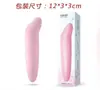 Vibrador Lailo longo em forma de bala, ovo vibratório, massageador AV, estimulador para mulheres, brinquedos sexuais para adultos atacado e entrega