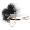 Banda para el cabello de plumas retro europeas y americanas transfronteriza 1920s Gatsby Halloween Tocado Baile de Navidad Tocado de borlas