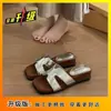 Hermosas Chanclas de Cuña Estilo Retro para Mujer, Nuevo Estilo Verano 2026, Sandalias Francesas Estilo Hada para Vacaciones en la Playa