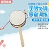 Instrumento de percusión Orff sonajero juguete musical para niños instrumento de percusión de doble cara actuación infantil instrumento musical de educación temprana