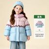 Roupas Infantis Tongbei 2025 Inverno Novo Jaqueta de Penas para Meninas Quente Espessada Desenho Animado Espessada Listrada Versátil Casaco