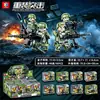2 Yuan Bloques de Construcción Ensamblados Jedi Chicken Compatibles con Lego Supervivencia Militar Villano Armas Niños y Juguete para Niños Minifiguras