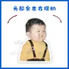 Xu Liang Caricatura Versión Q Adorno de Escritorio Eléctrico con Cabeza Oscilante Soporte Juguete Oscilante Cartón Plástico Sellado Regalo Personalizable