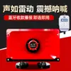Altavoz Bocina 12V Exterior Vendedor Ambulante Coche Publicidad Grabación de Alta Potencia Techo de Coche Pequeñón Cañón de Acero