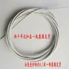 Accesorios para Ventanas con Pantalla Enrollable, Malla Invisible para Mosquitero, Clips para Tiras de Mosquitero, Manijas para Paneles de Mosquitero, Tiras Adhesivas para Mosquiteros, Tiras para Bordes, Tiras de Presión de Plástico