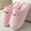 Nuevas Pantuflas de Algodón 2023 para Mujer Invierno Interior Hogar Cálidas de Felpa Estilo Masculino Domésticas para Hombre Invierno