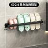 Zapatero de baño sin perforaciones, para pared, inodoro, puerta, escurridor, estante de almacenamiento