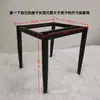 Estrutura de Perna para Cadeira Perna de Ferro Forjado de Quatro Pernas Banqueta para Cadeira de Jantar Suportes de Perna para Cadeira Suporte de Base Universal Pernas de Suporte Inferior