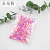 Serie de concha de perla para arte de uñas Maquillaje de ojos Aurora amor ojo de pez helado cola de pez joyería dorada DIY gota de pegamento flujo material de cáñamo