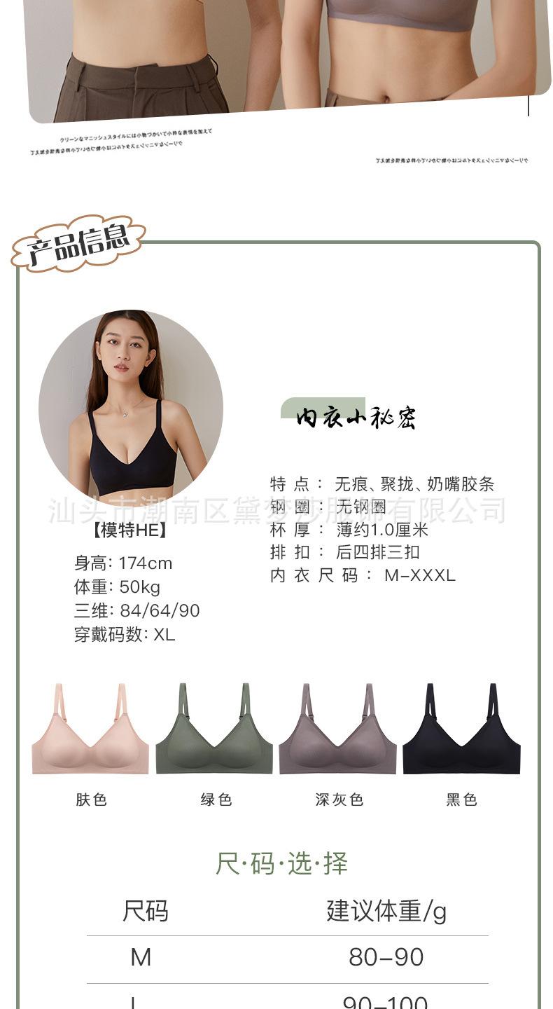 详情-09.jpg