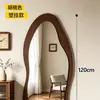 Espejo de cuerpo entero estilo vintage, Espejo de pie para uso doméstico, Espejo de montaje en pared moderno, Espejo de tocador de pared con forma irregular para dormitorio de niñas