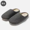 Pantuflas de interior suaves, cálidas, antideslizantes, silenciosas y duraderas para hombre, perfectas para uso en casa y que brindan comodidad en los pisos.