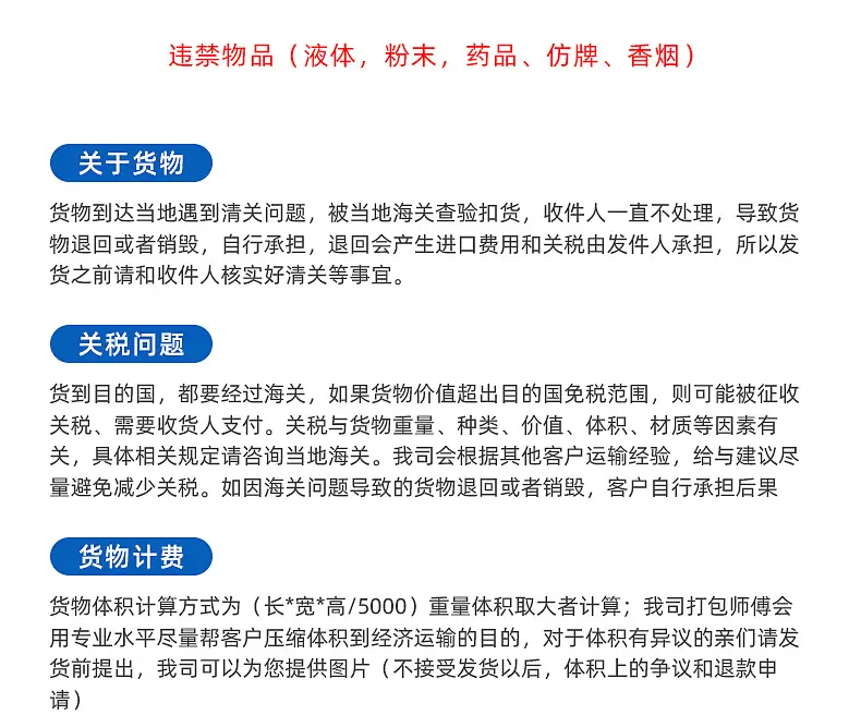 内页1_21