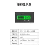 Bateria de Lítio Dali Placa Inteligente Uart485Can Display de Tensão Placa de Luz Display Módulo Paralelo Acessórios