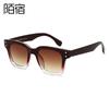 Mosu 18017 Gafas de sol de moda europeas y americanas gafas de sol retro para mujer para hombre transfronterizas 2022 nuevo puede aceptar pedidos