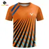 Venta Directa de Fábrica Original de Verano Moda Tendencia Nuevo Estilo Europeo y Americano Transfronterizo Manga Corta Camisa Casual para Hombre Estampado de Águila